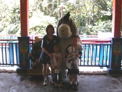 EEYORE